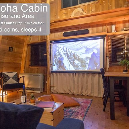 Morino Chalets Hakuba Exterior foto