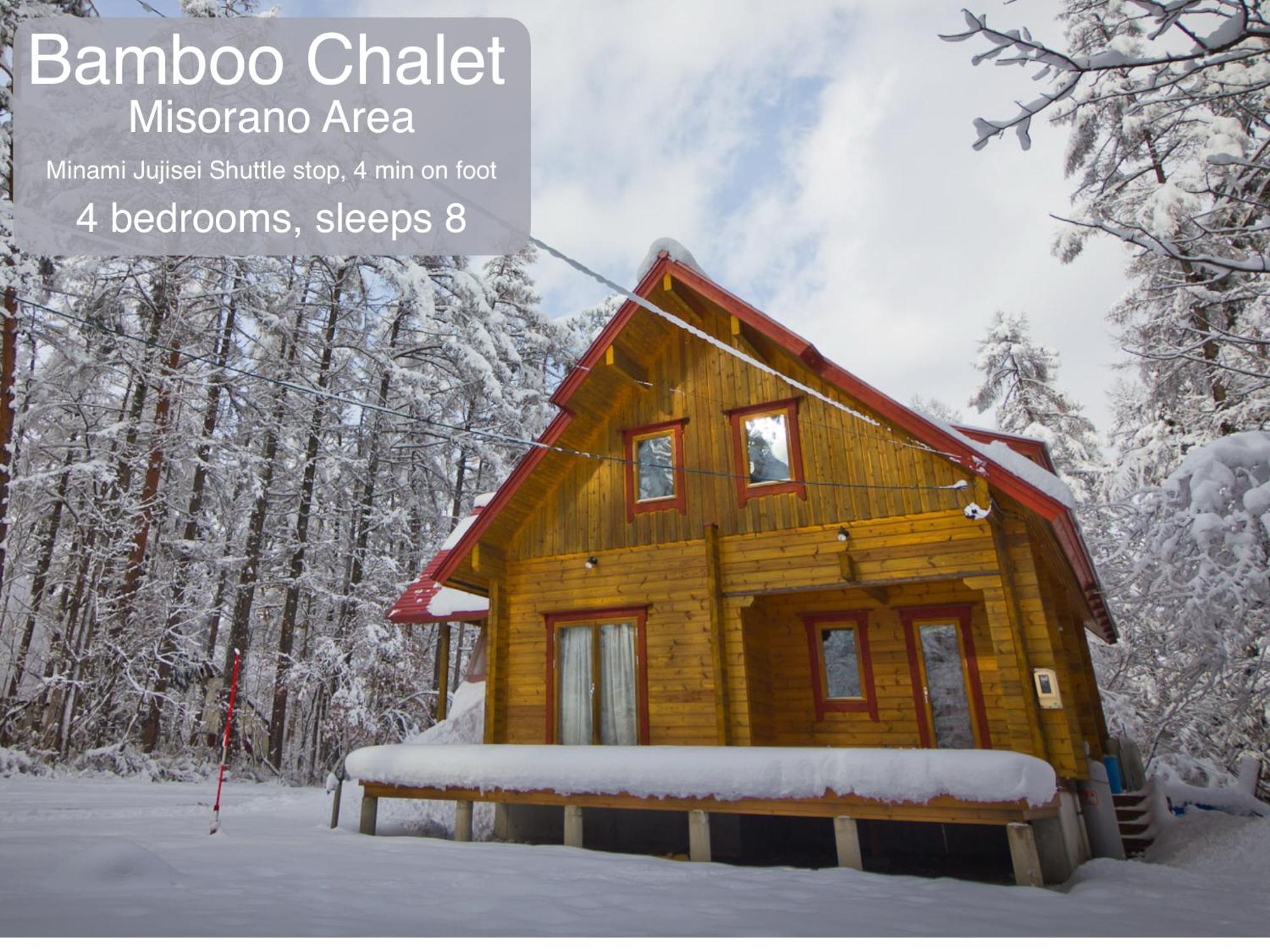 Morino Chalets Hakuba Exterior foto