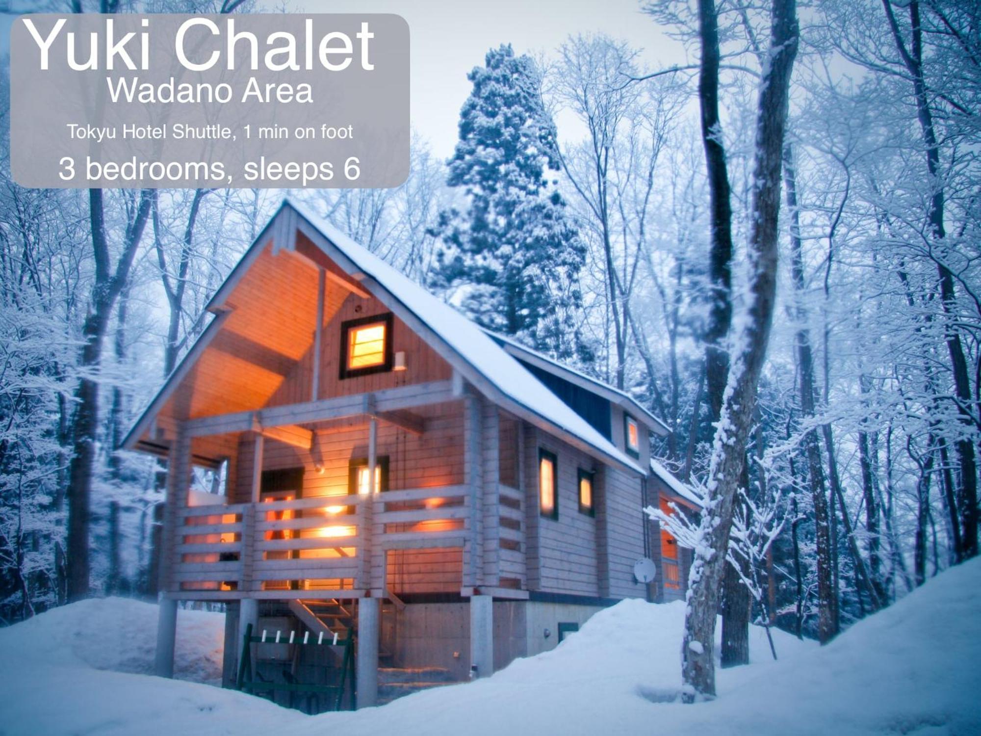 Morino Chalets Hakuba Exterior foto